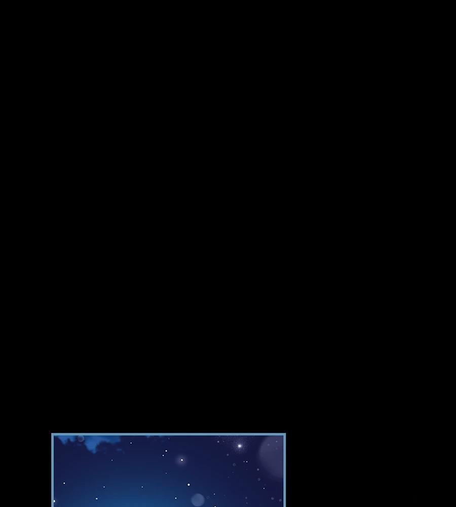 后院盛开的紫罗兰 第89话 第83页