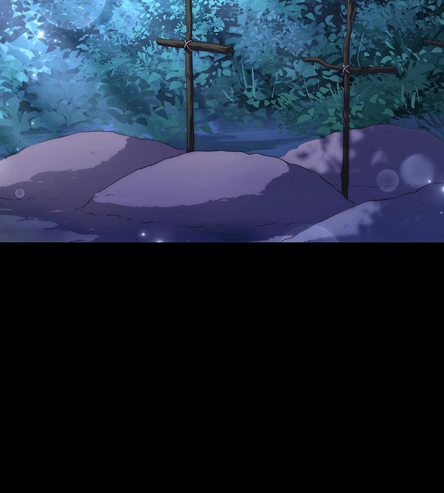 后院盛开的紫罗兰 第89话 第85页