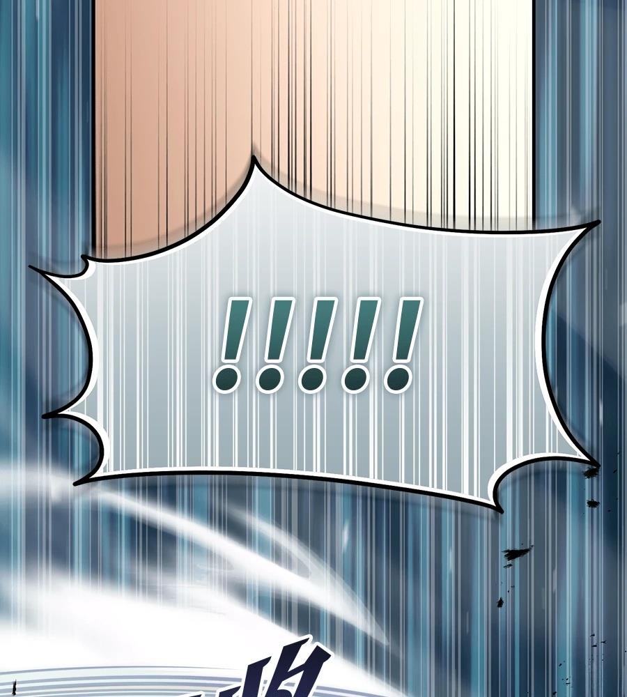 后院盛开的紫罗兰 第90话 第26页