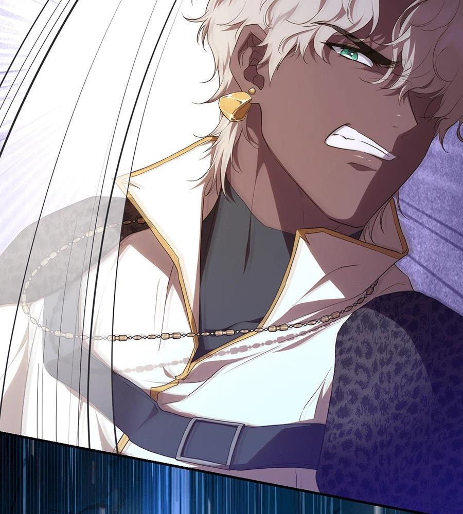后院盛开的紫罗兰 第90话 第56页
