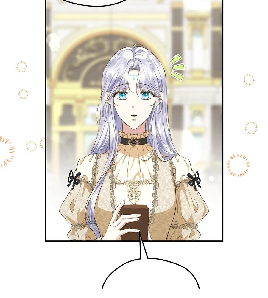 后院盛开的紫罗兰 第91话 第41页