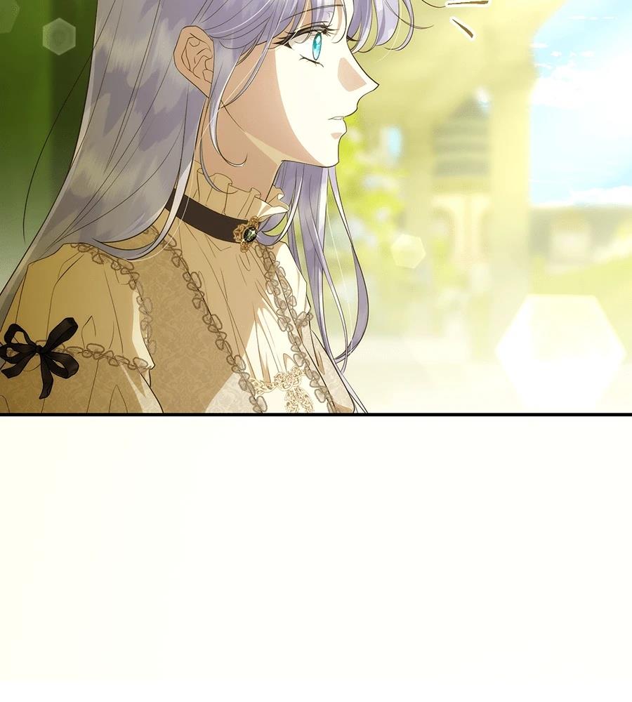 后院盛开的紫罗兰 第91话 第69页