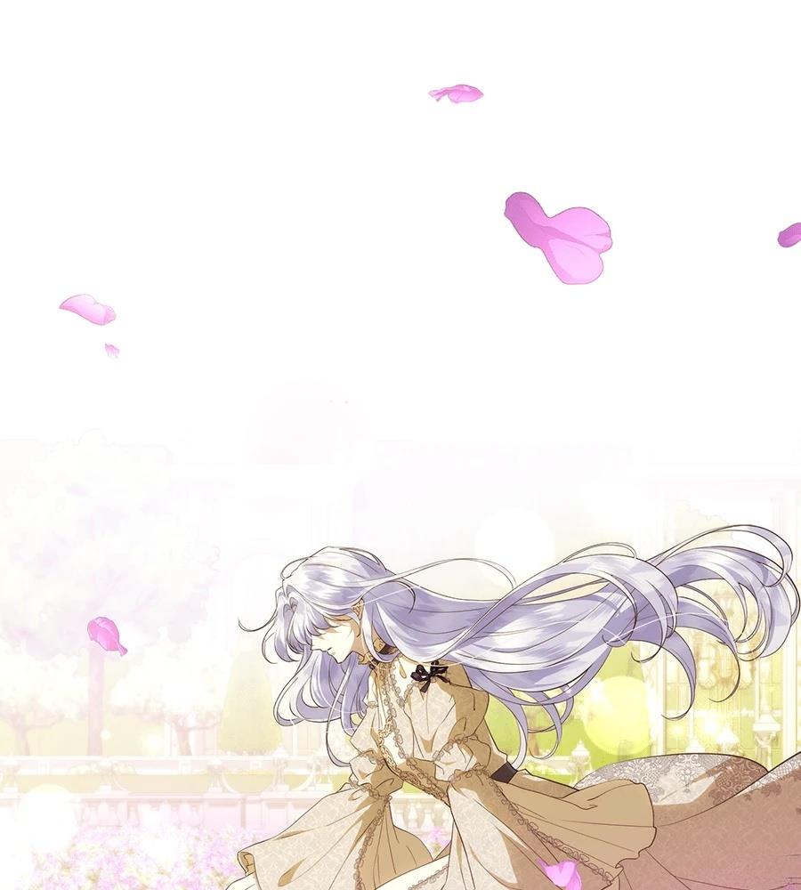 后院盛开的紫罗兰 第91话 第97页