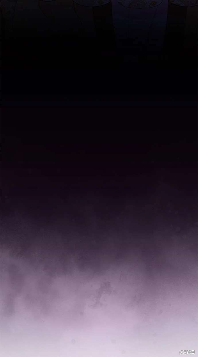 后院盛开的紫罗兰 第14话 第91页