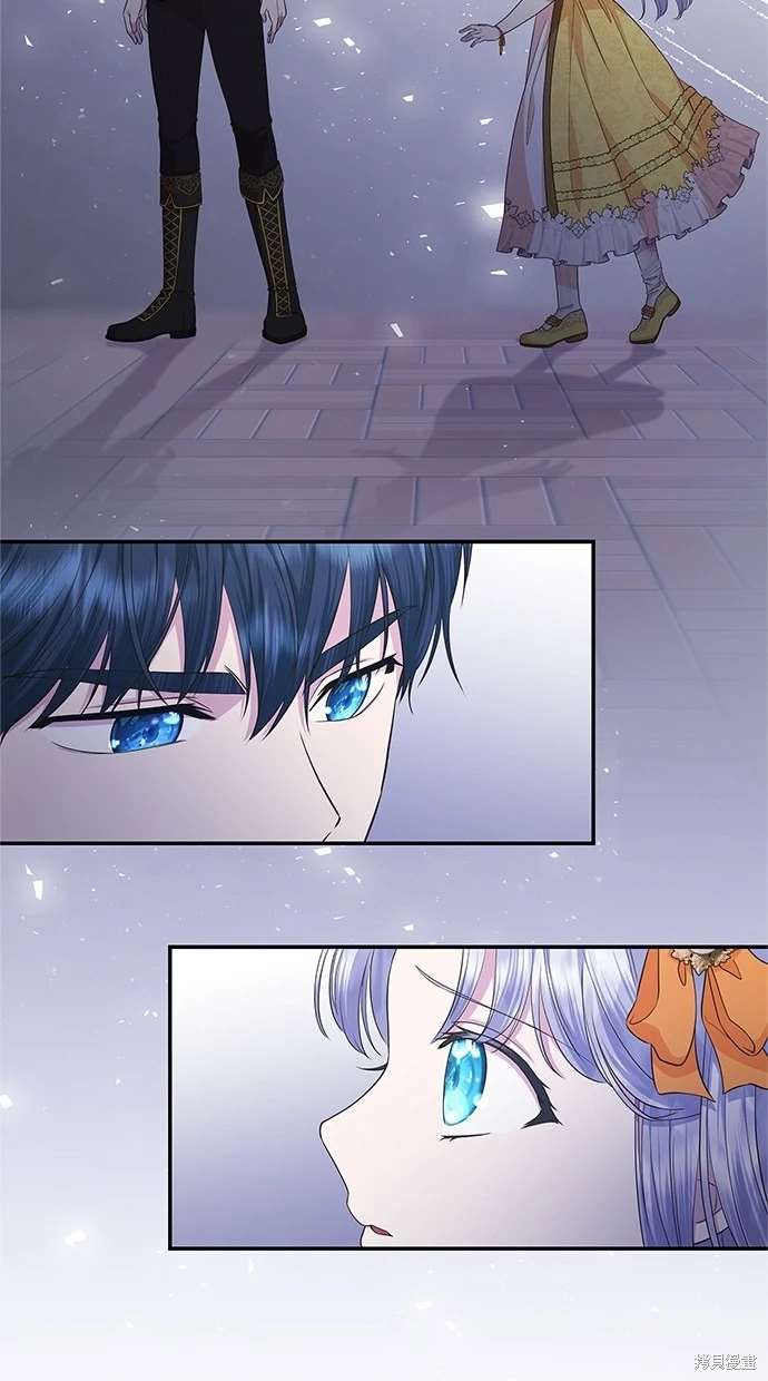 后院盛开的紫罗兰 第16话 第59页