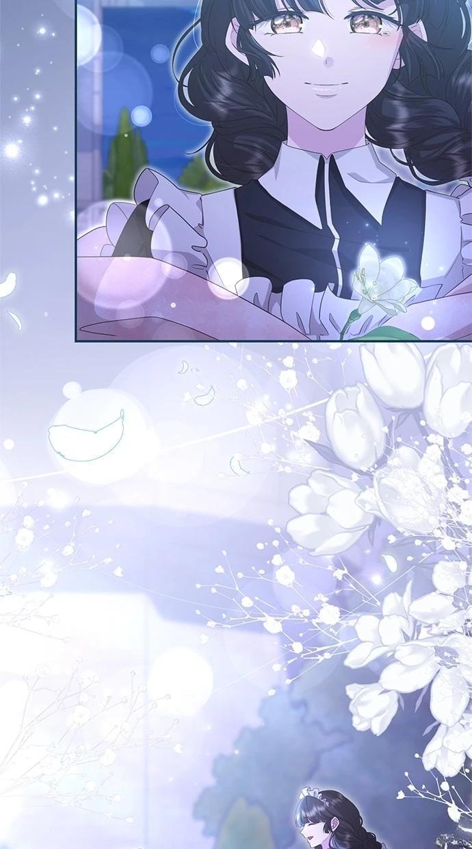 后院盛开的紫罗兰 第31话 第73页