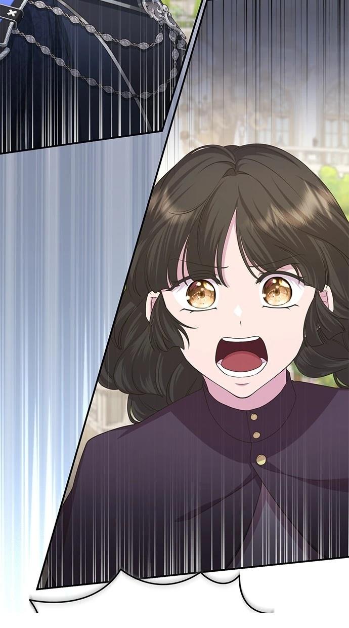后院盛开的紫罗兰 第35话 第7页