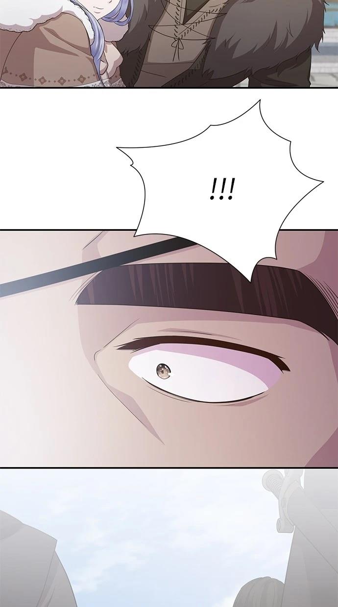 后院盛开的紫罗兰 第35话 第79页