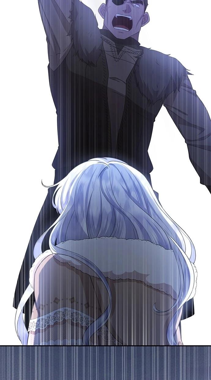 后院盛开的紫罗兰 第36话 第11页