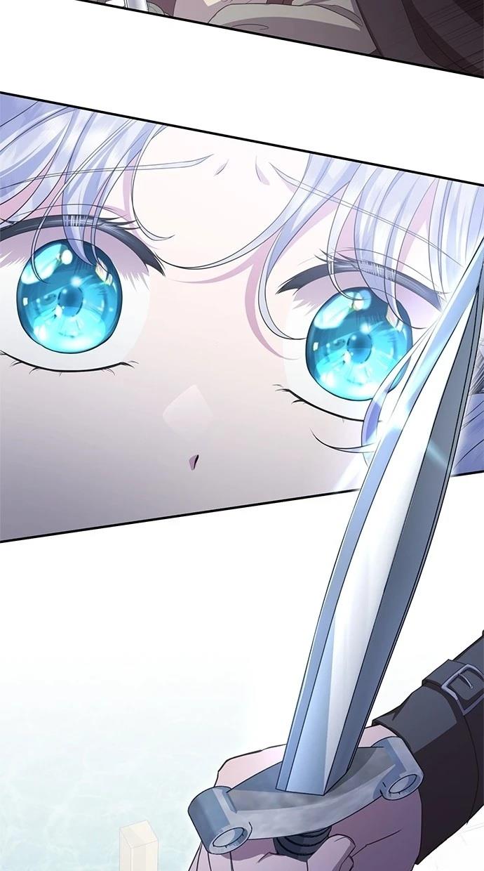 后院盛开的紫罗兰 第36话 第15页