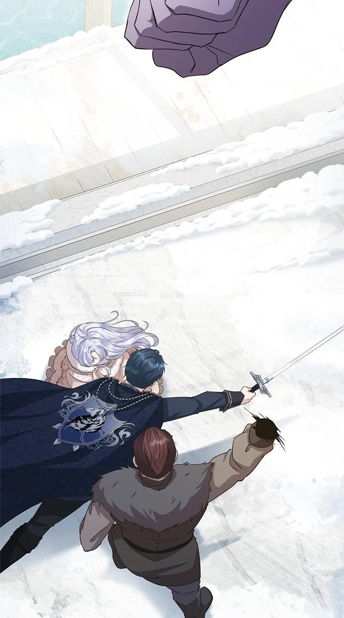 后院盛开的紫罗兰 第36话 第16页