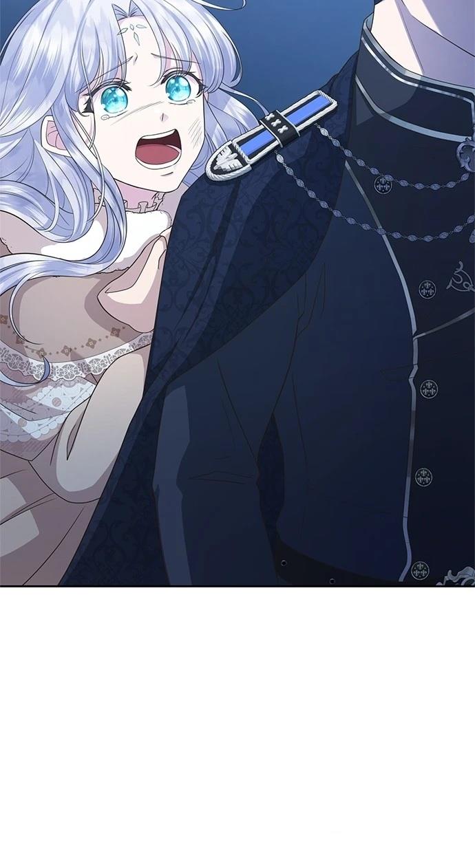 后院盛开的紫罗兰 第37话 第47页