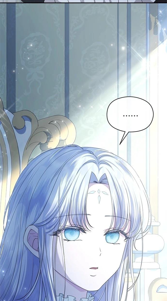 后院盛开的紫罗兰 第37话 第79页