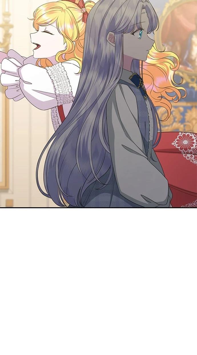 后院盛开的紫罗兰 第38话 第72页