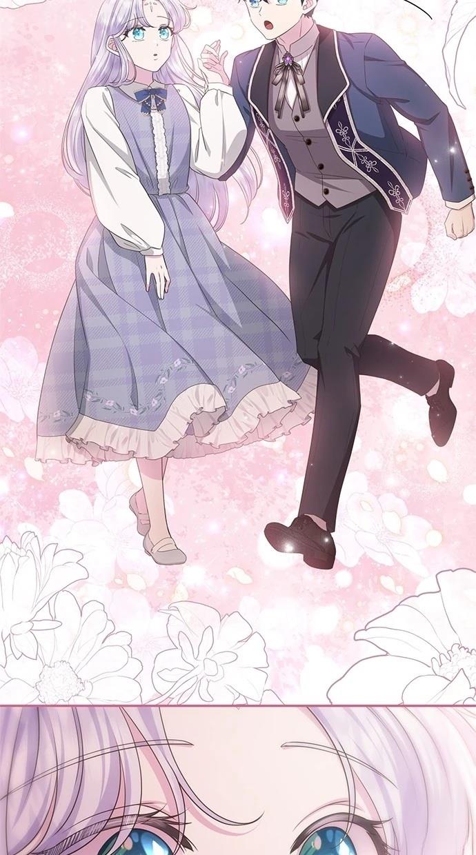后院盛开的紫罗兰 第38话 第84页