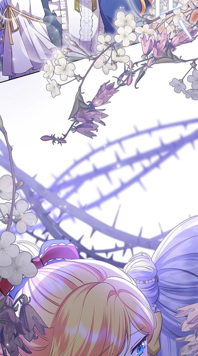 后院盛开的紫罗兰 第40话 第51页