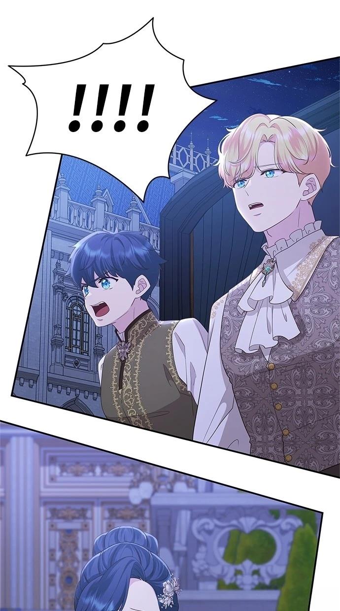 后院盛开的紫罗兰 第43话 第46页