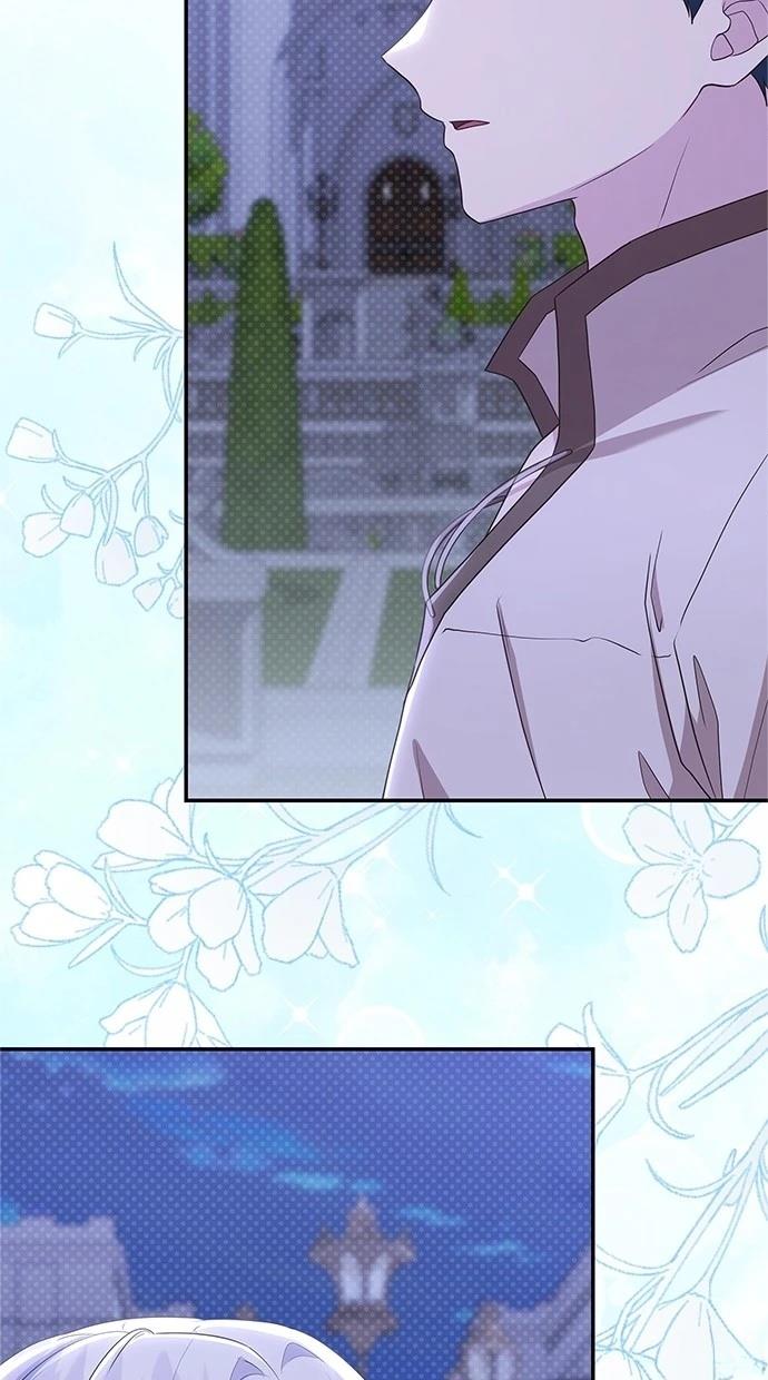 后院盛开的紫罗兰 第44话 第26页