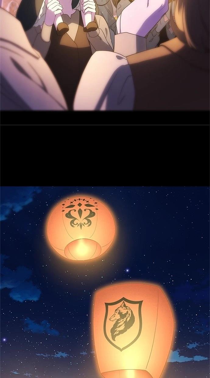 后院盛开的紫罗兰 第44话 第75页