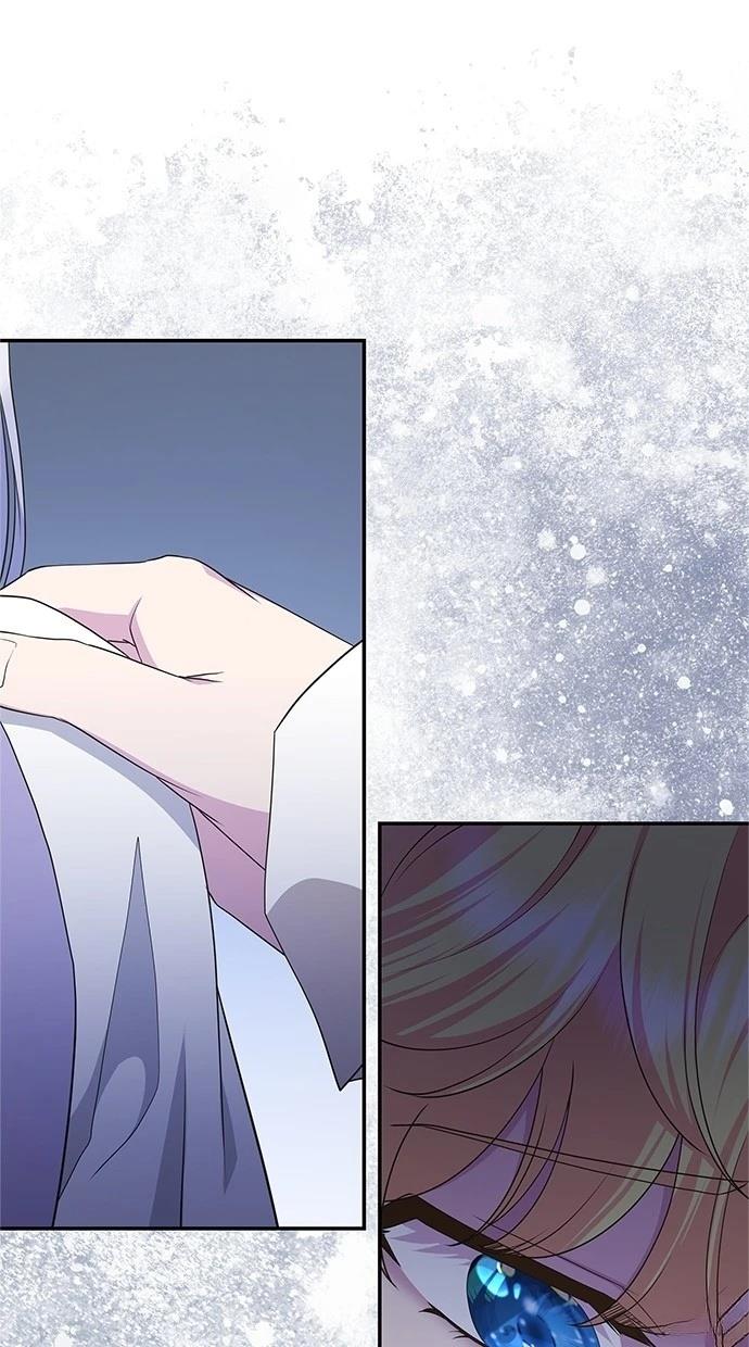 后院盛开的紫罗兰 第45话 第23页