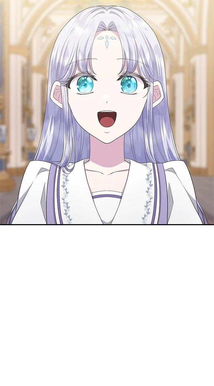 后院盛开的紫罗兰 第45话 第30页