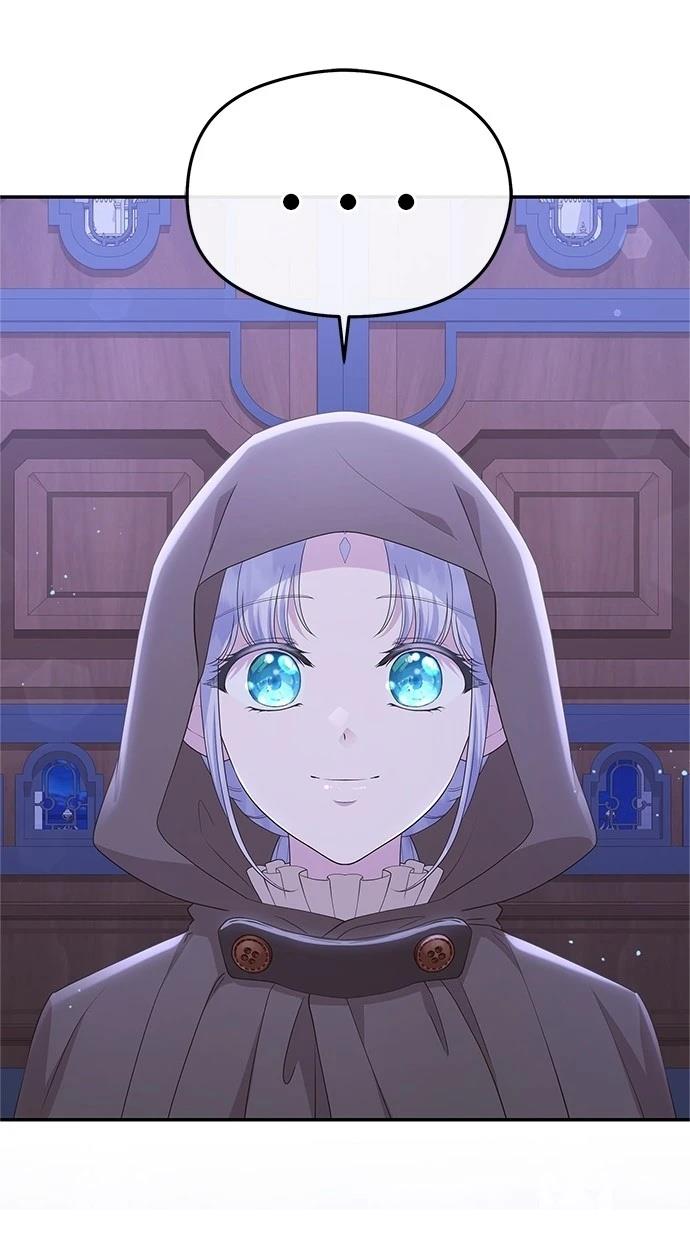 后院盛开的紫罗兰 第45话 第32页