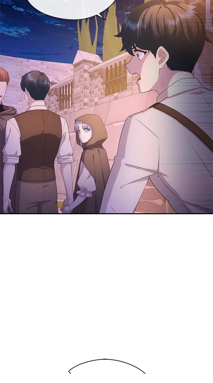 后院盛开的紫罗兰 第46话 第5页