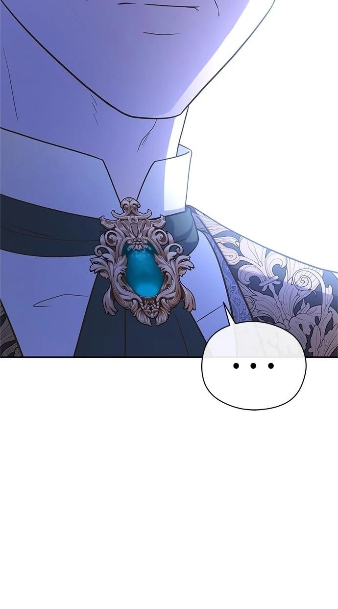 后院盛开的紫罗兰 第47话 第63页