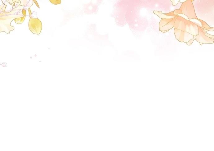 后院盛开的紫罗兰 第47话 第82页