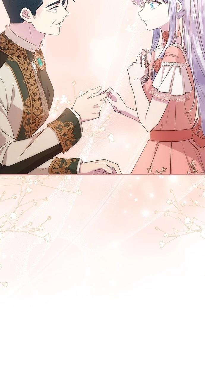 后院盛开的紫罗兰 第48话 第68页
