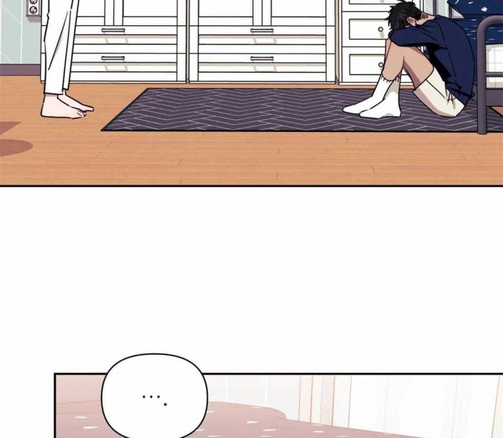 次于别人的关系 第37话 第14页