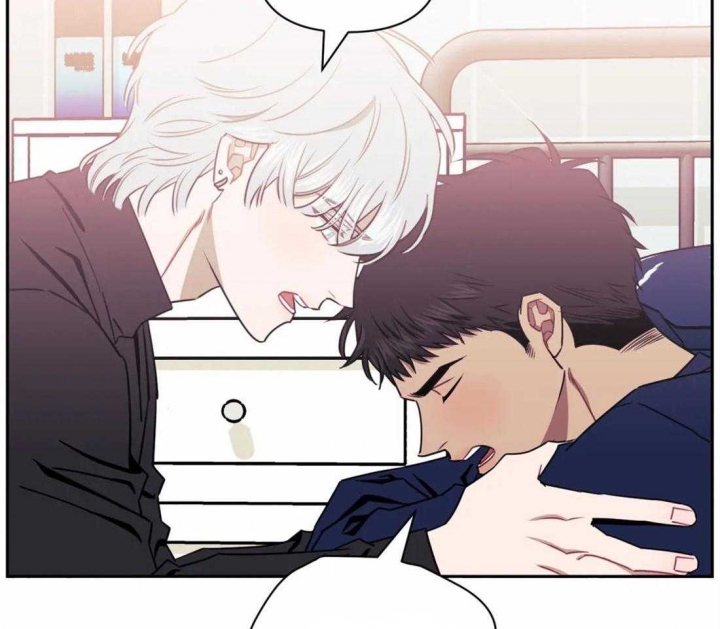 次于别人的关系 第37话 第48页