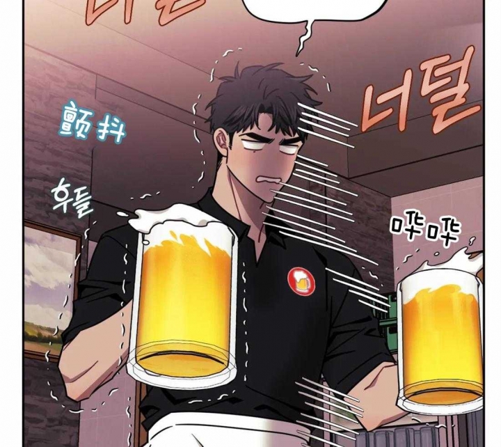 次于别人的关系 第37话 第95页