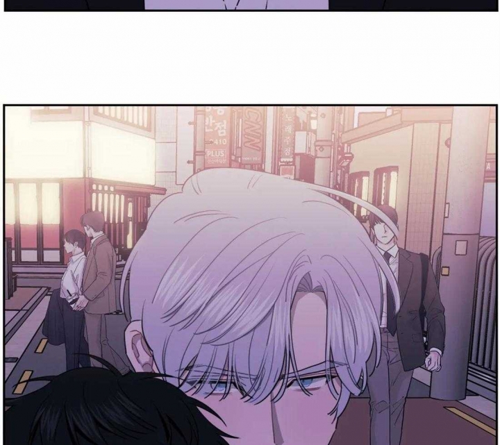次于别人的关系 第47话 第105页