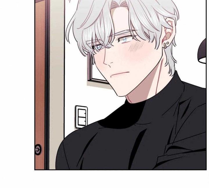 次于别人的关系 第47话 第16页