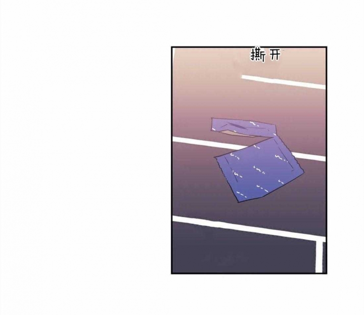 次于别人的关系 第48话 第62页