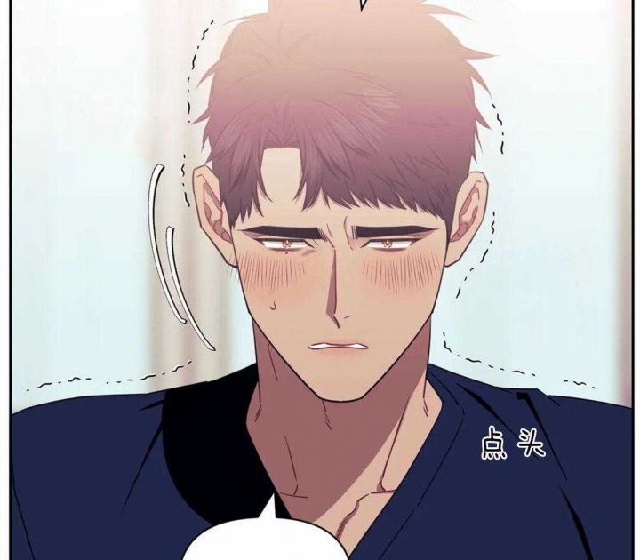 次于别人的关系 第49话 第22页