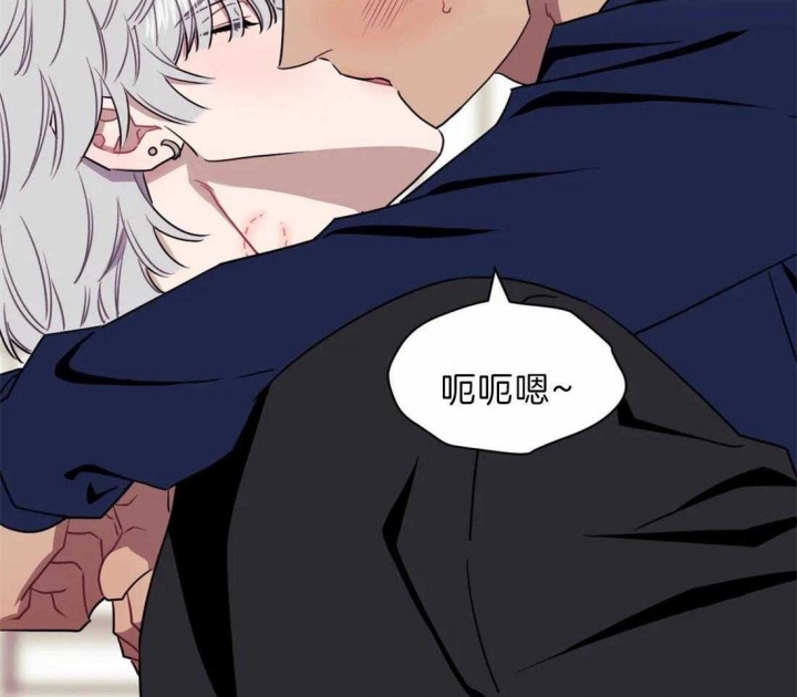 次于别人的关系 第49话 第34页