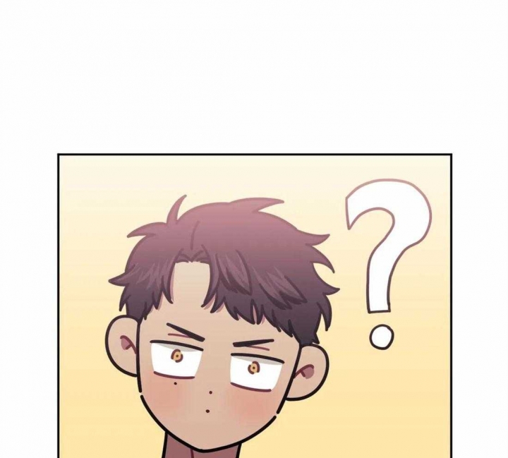 次于别人的关系 第49话 第47页