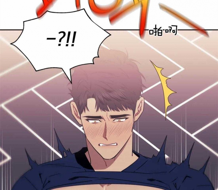 次于别人的关系 第49话 第78页