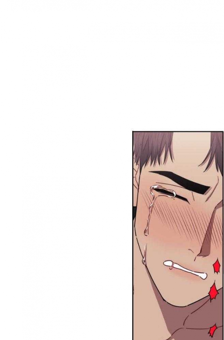 次于别人的关系 第67话 第29页