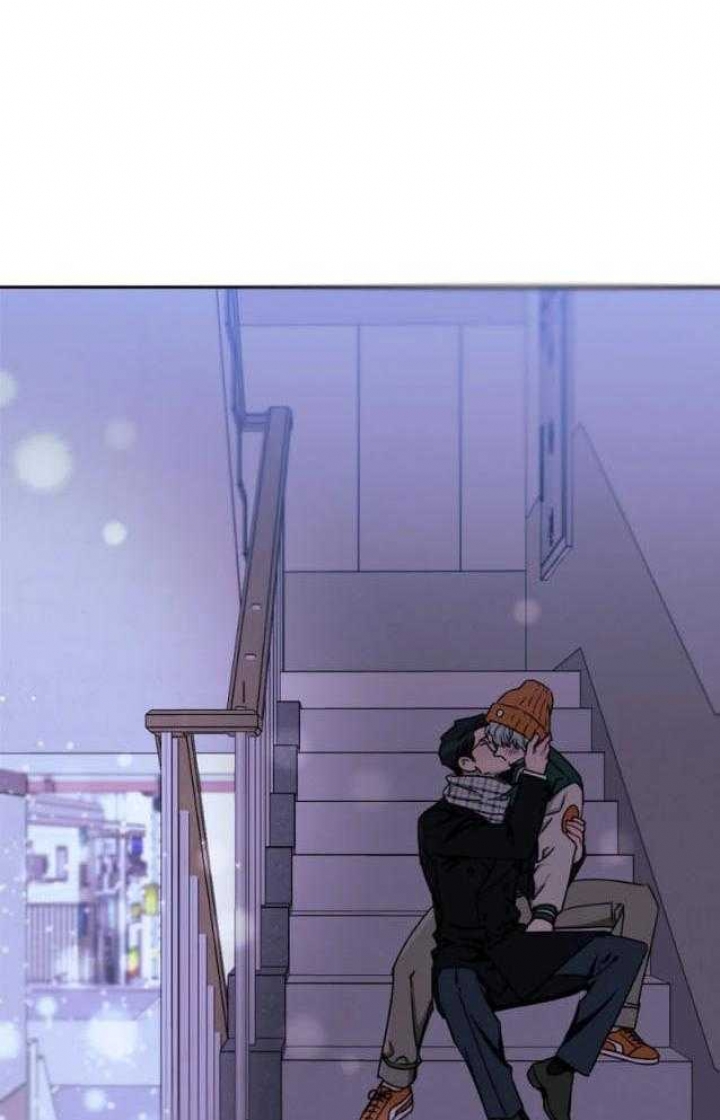 次于别人的关系 第79话 第27页
