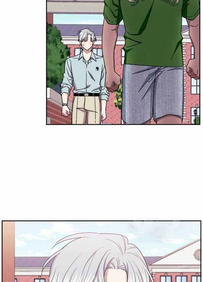 次于别人的关系 第102话 第8页