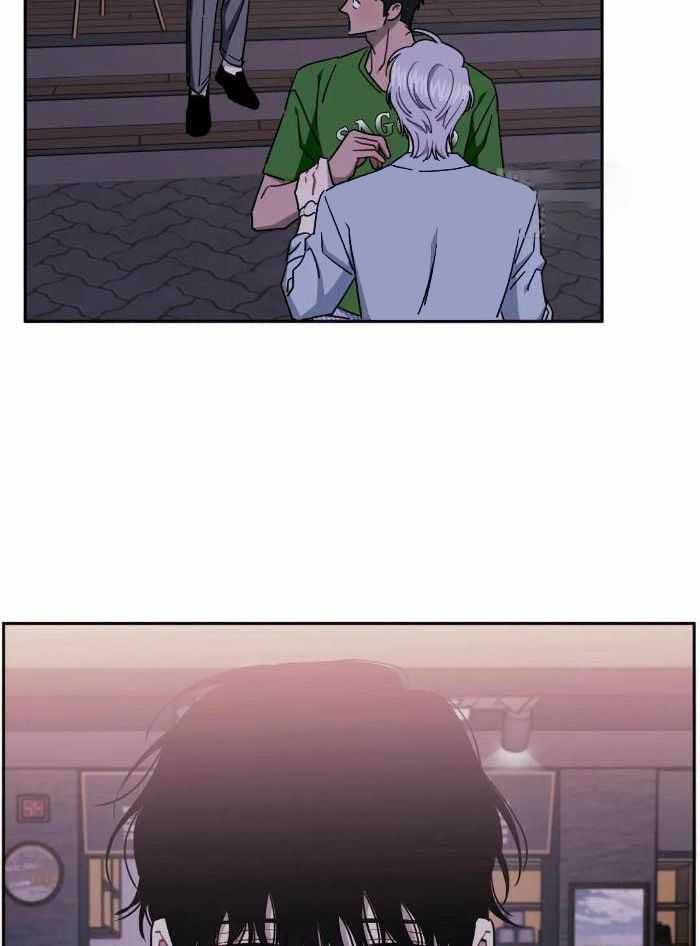 次于别人的关系 第104话 第16页