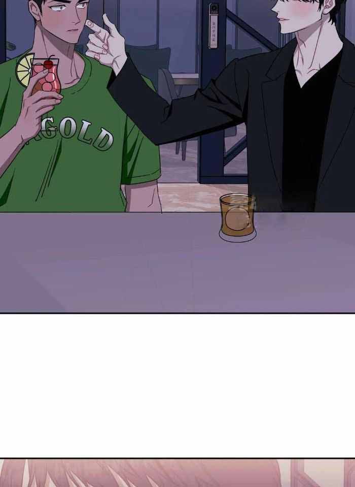 次于别人的关系 第107话 第4页