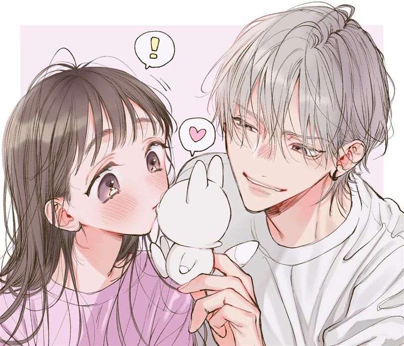 谅与美琴 第1话 第28页