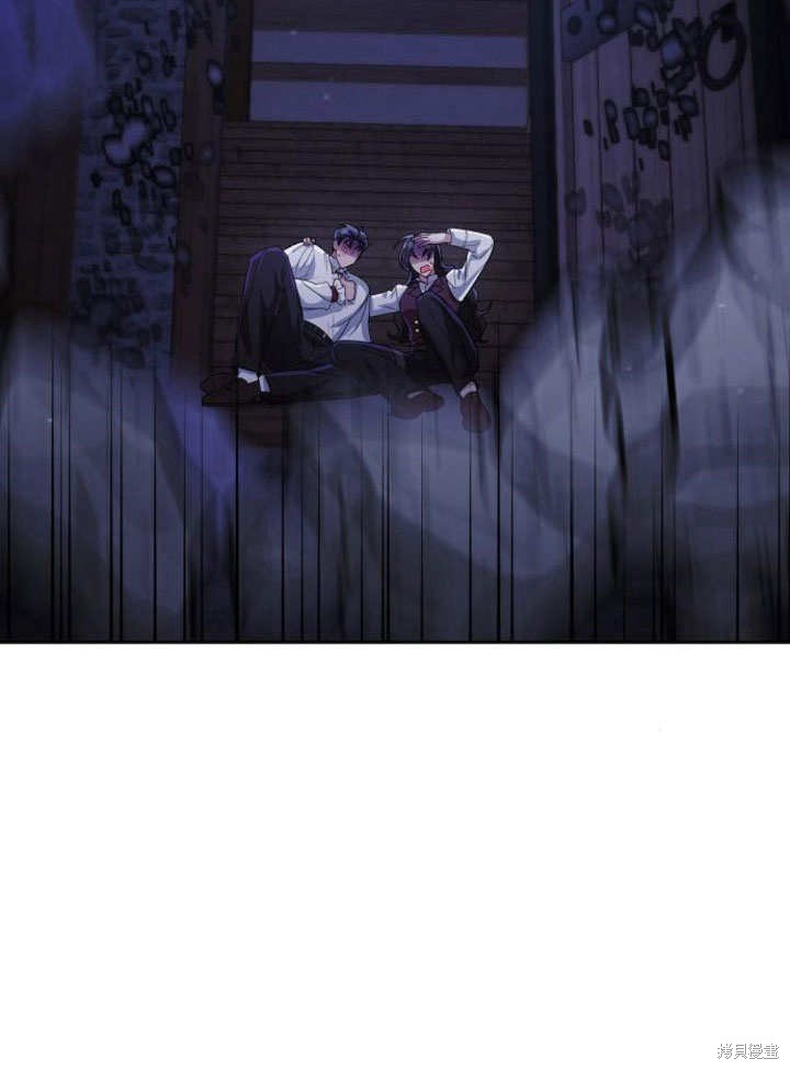 住在逃跑女主的隔壁 第13话 第52页