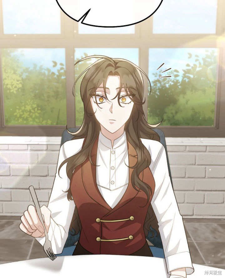 住在逃跑女主的隔壁 第15话 第77页