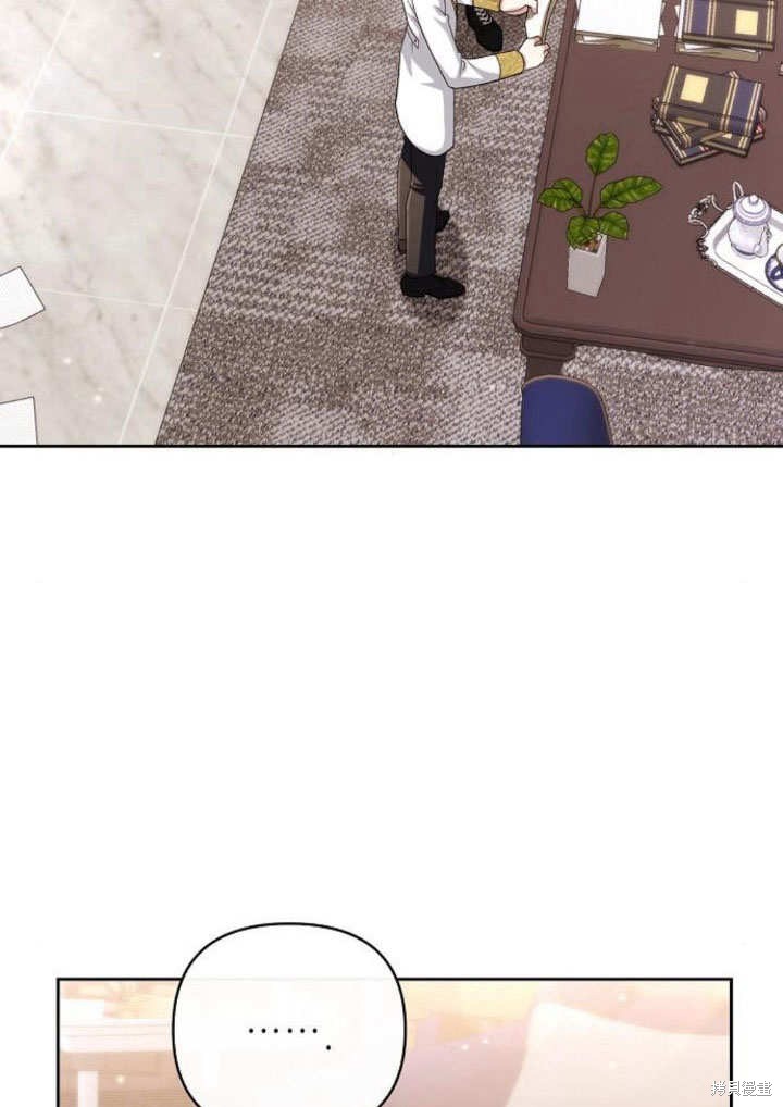 住在逃跑女主的隔壁 第19话 第49页