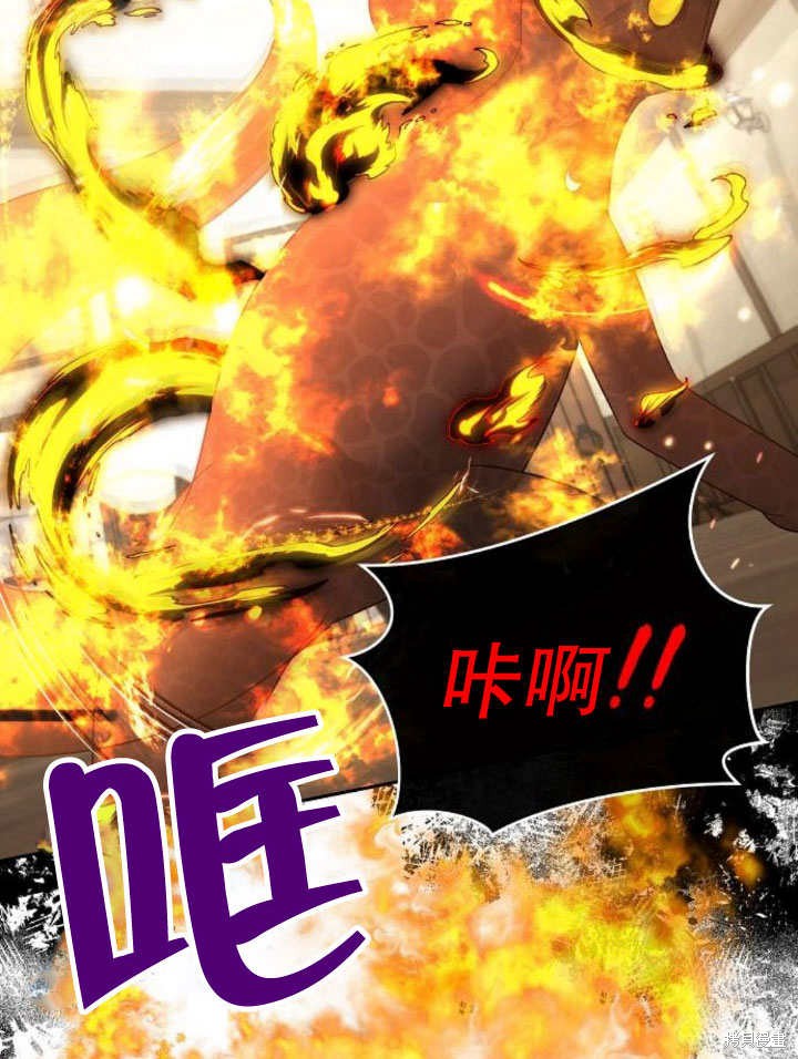 住在逃跑女主的隔壁 第24话 第49页